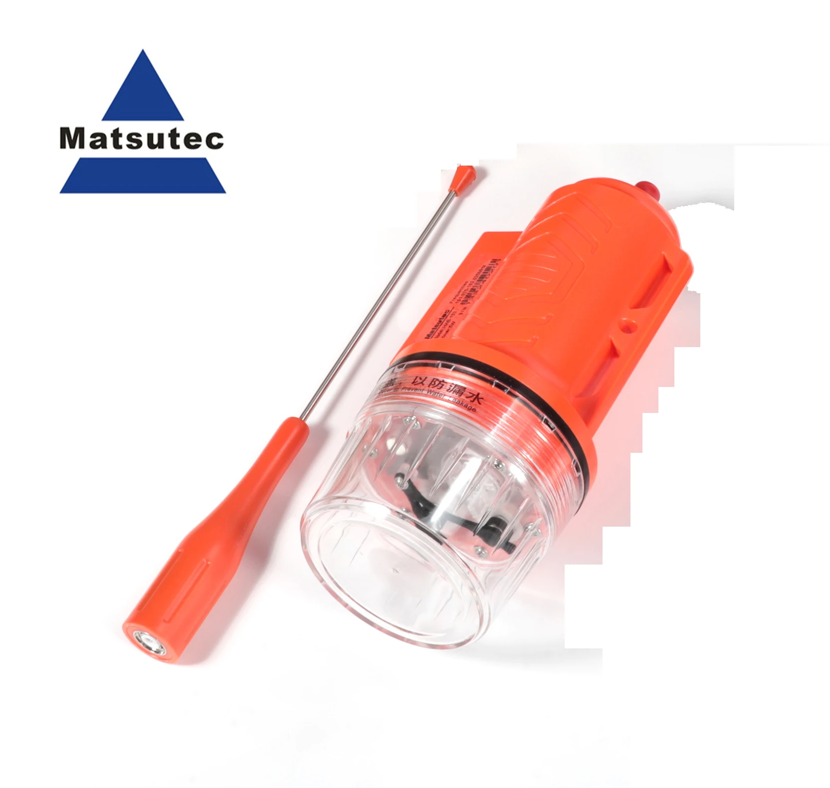 Fishing Boat Gps - Matsutec HAB-133 Deniz Tekne Balıkçı teknesi